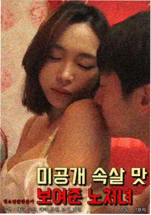 繁花电视剧免费观看